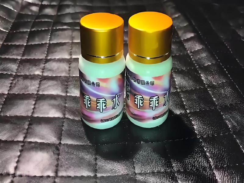 成人催药迷用品6057-rX型号